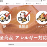 ニュース画像